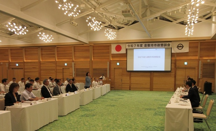 市政懇談会で発言する伊東市長の写真