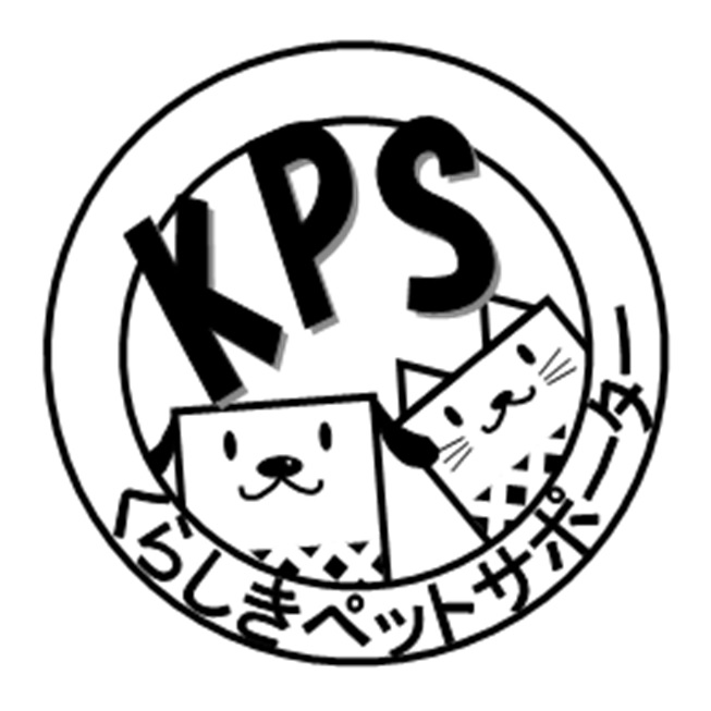 KPSマーク