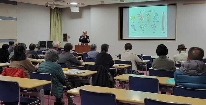 講座様子写真
