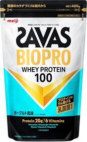 写真:ザバス BIOPROホエイプロテイン100 ヨーグルト風味 420g