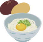 グルメ