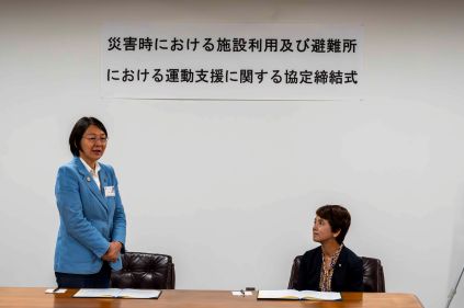 市長挨拶