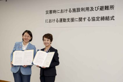 記念撮影　協定書