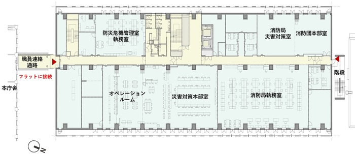 防災危機管理センター2階平面図