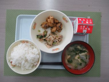 令和7年11月4日献立写真