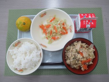 令和7年11月5日献立写真（中学校）
