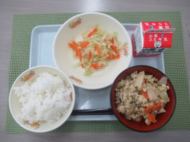 令和7年11月5日献立写真（小学校）