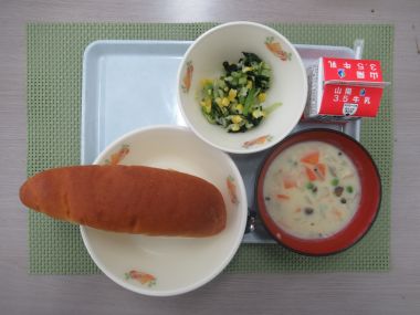 令和7年11月13日献立写真