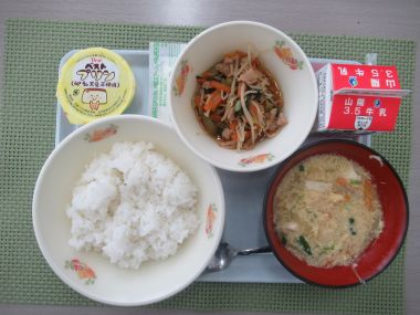 令和7年11月17日献立写真（中学校）