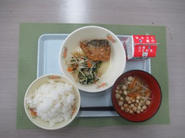 令和7年11月18日献立写真