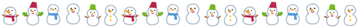イラスト：ライン（雪だるまたち）