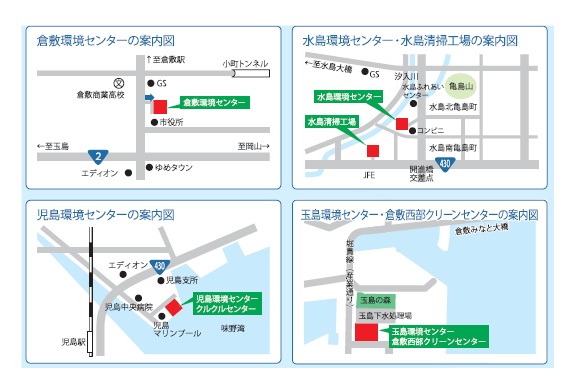 環境センター地図