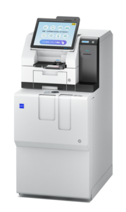 市税等公金セルフ収納機