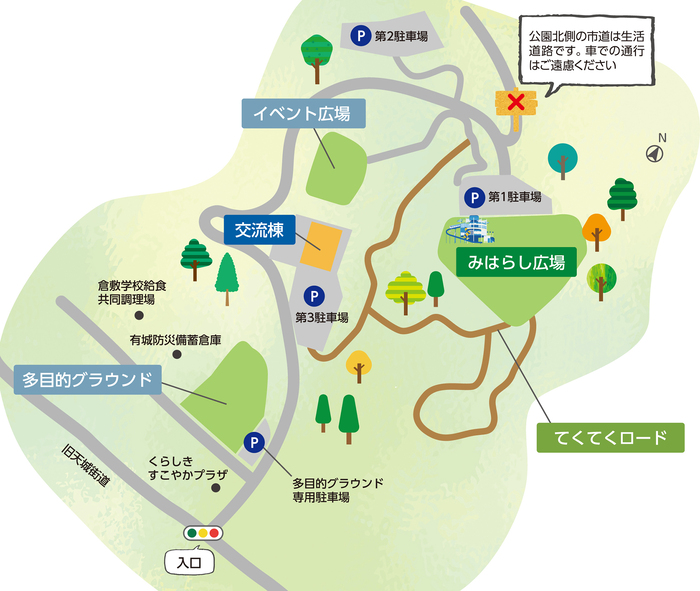 ふれあいの丘公園の全体図