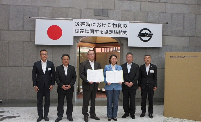 協定事業者との集合写真