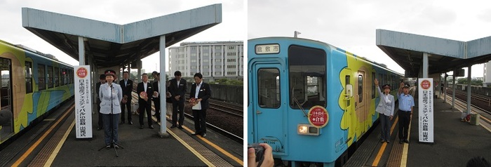 挨拶をする伊東市長の写真と出発進行の号令をする伊東市長の写真