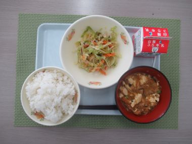 令和7年12月5日献立写真（小学校）