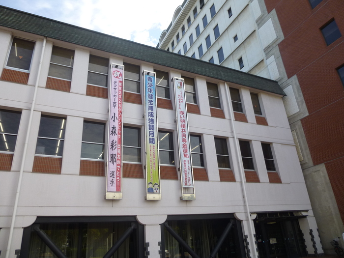 小森彩耶選手の懸垂幕