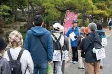 観光ウォーク写真