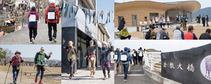 ツーデーマーチの様子写真