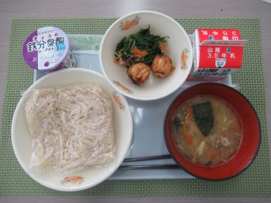 令和8年1月14日献立写真（小学校）