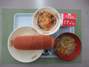 令和8年1月15日献立写真