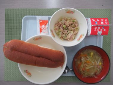 令和8年1月22日献立写真（小学校）