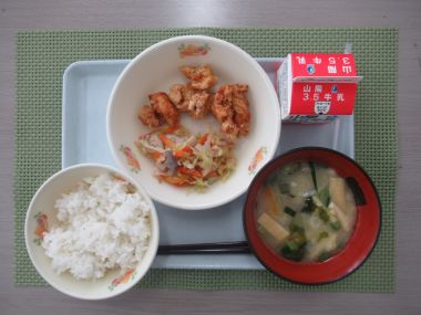 令和8年1月30日献立写真