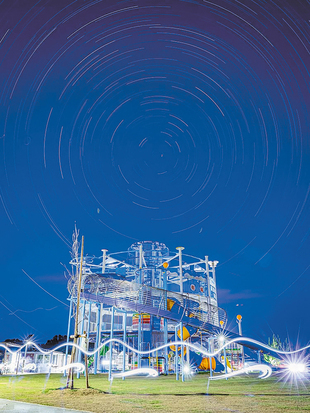 倉敷ふれあいの丘公園の写真