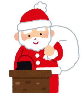 サンタのイラスト