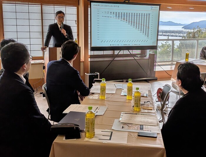 セミナーの様子