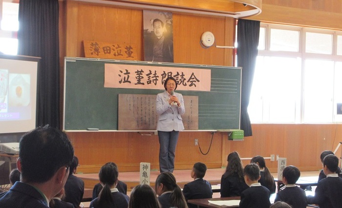 挨拶をする伊東市長の写真