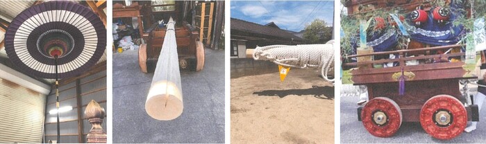 池尻自治会の活用事例