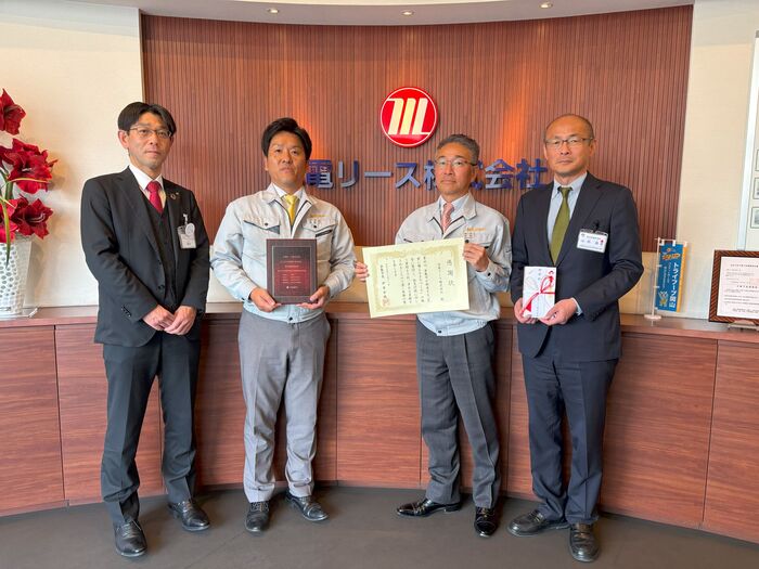 寄附金の受領及び感謝状の授与