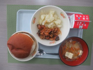 令和8年2月5日献立写真