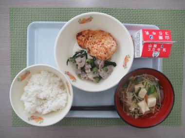 令和8年2月6日献立写真