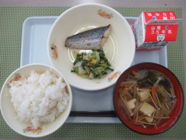 令和8年2月18日献立写真