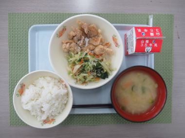 令和8年2月20日献立写真