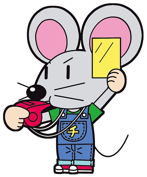 チューイが注意