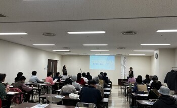 令和7年度くらしきハーモニーセミナー第6回会場の様子の写真