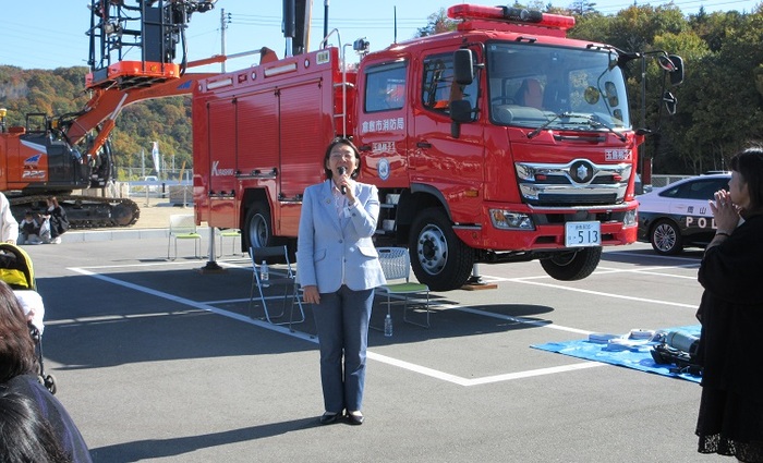 挨拶をする伊東市長の写真