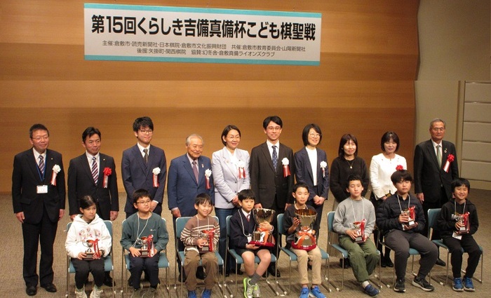 参加者と伊東市長の集合写真