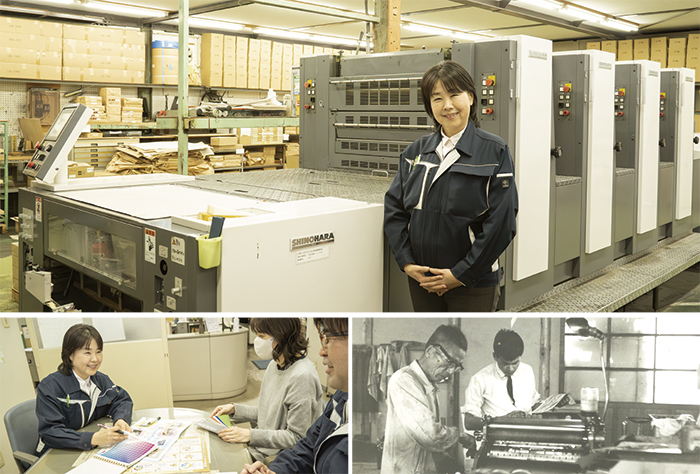 ササベ印刷株式会社の写真