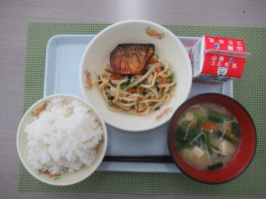 令和8年3月16日献立写真