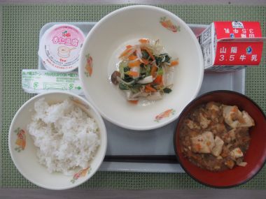 令和8年3月24日献立写真（中学校）