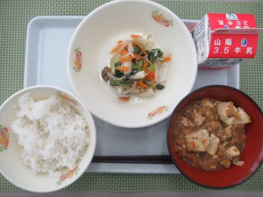 令和8年3月24日献立写真（小学校）