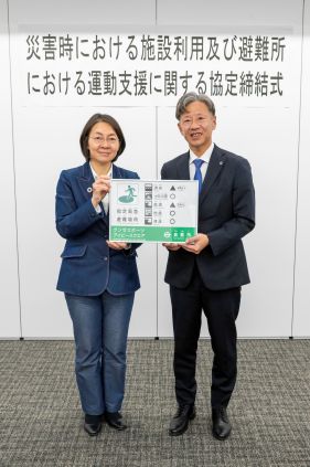 記念撮影 パネル