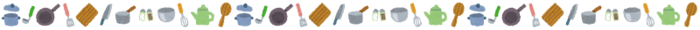 イラスト：ライン（調理道具）