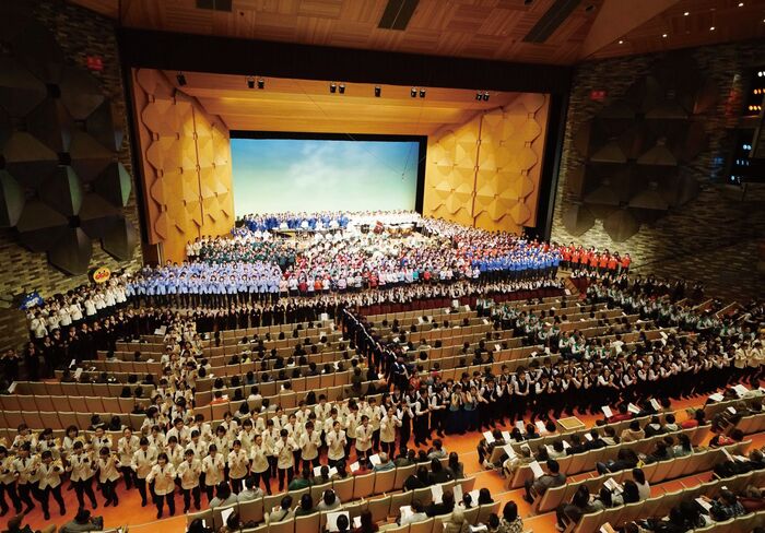 倉敷アマチュアトップコンサートの様子の画像