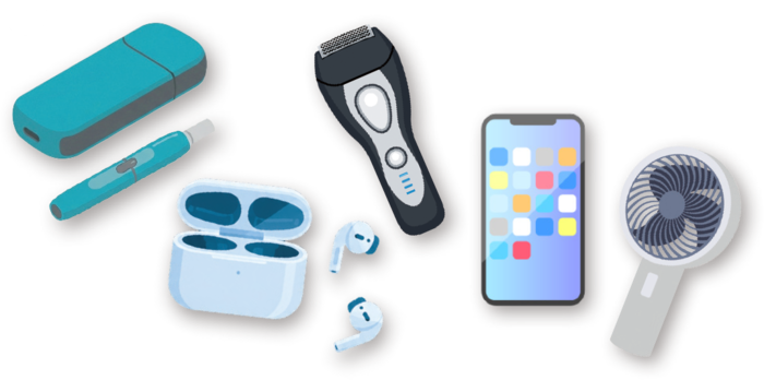 充電池を内蔵した製品の例で、加熱式たばこ、ワイヤレスイヤホン、シェーバー、スマートフォン、ハンディファンのイラスト